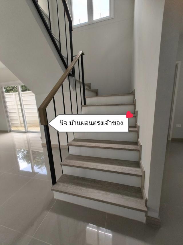 บ้านผ่อนตรงเจ้าของ นลินทารา รังสิต-บางพูน 12