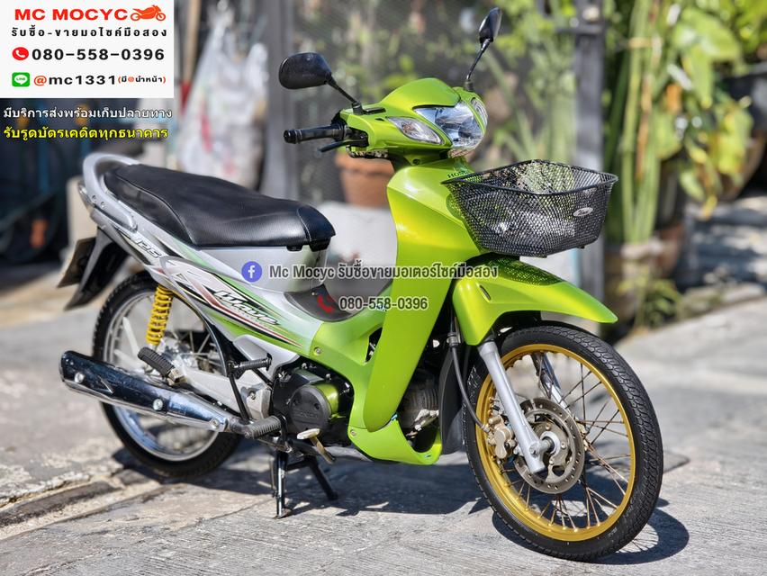 Wave 125r สตาดมือ รถบ้านเครื่องท่อชุดสีเดิมๆ เสียงเครื่องท่อนิ่มๆ สภาพนี้หายาก เล่มเขียวชุดโอนครบ No1291 3