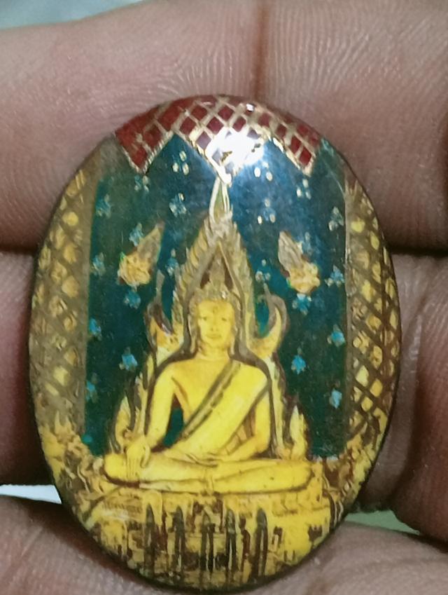 ล็อกเก็ตพระพุทธชินราช2515 รูปที่ 5