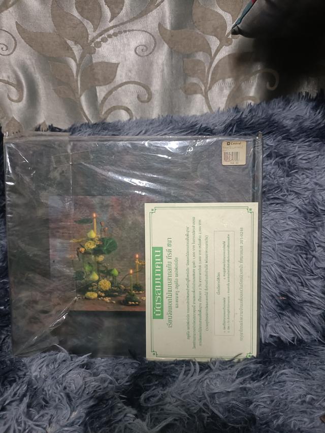 หนังสือการจัดดอกไม้แบบสากล รูปที่ 3
