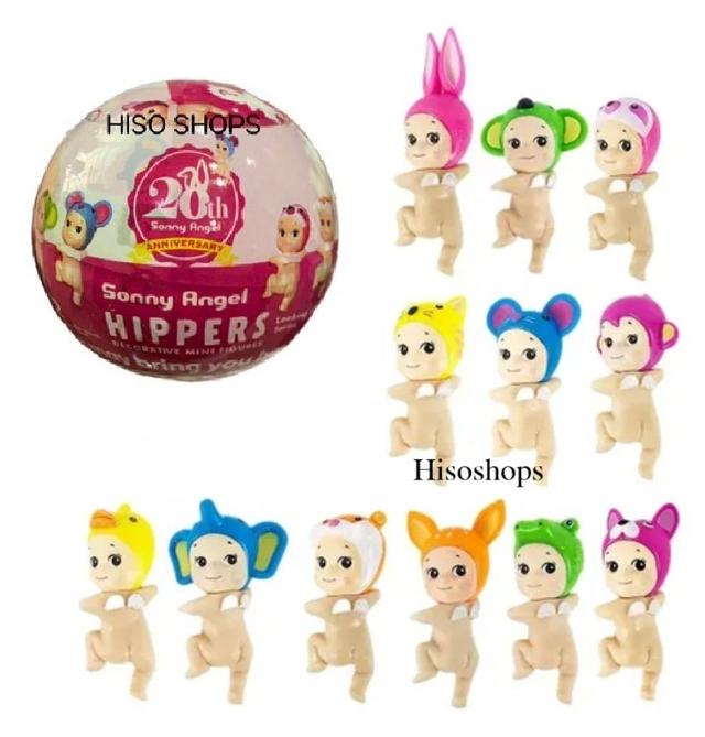 Sonny Angel Hippers รุ่นพิเศษเฉพาะครบรอบ 20 ปี ตุ๊กตาติดมือถือสุดน่ารัก 2