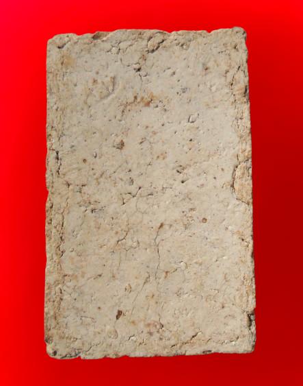 พระสมเด็จวัดระฆังพิมพ์ใหญ่ค่ะ รูปที่ 6