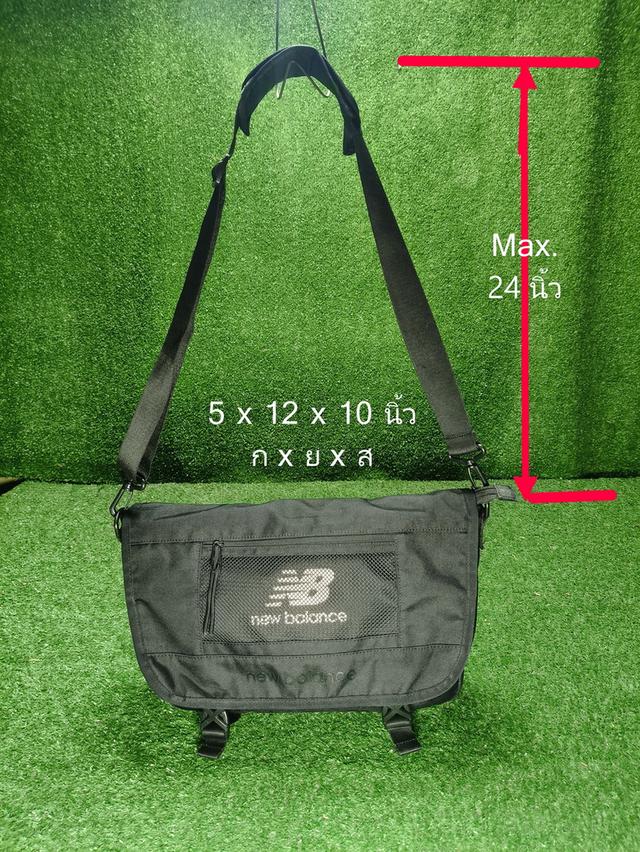 New Balance Messenger Bag
