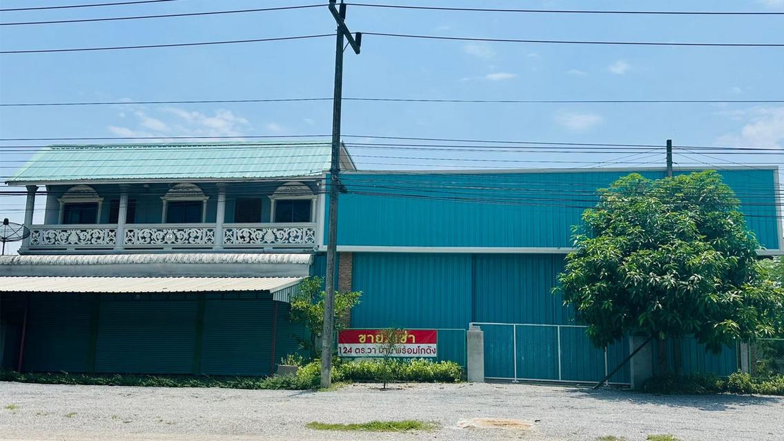 ขาย/เช่า อาคารพาณิชย์ 3 คูหา 2 ชั้น พร้อมโกดังเก็บสินค้า ตำบลห้วยสัก เมืองเชียงราย ระบบน้ำ-ไฟฟ้าพร้อมอยู่ได้ทันที 1