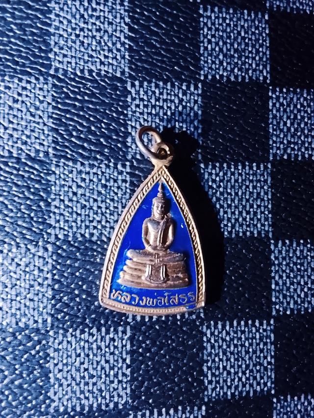 พระเครื่อง หลวงพ่อโสธร