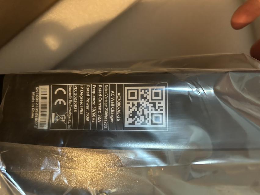 Home charger 5