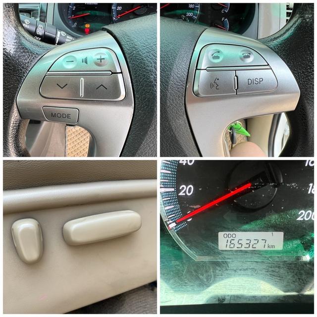 ขาย Toyota Fortuner 2.5V ปี14 6