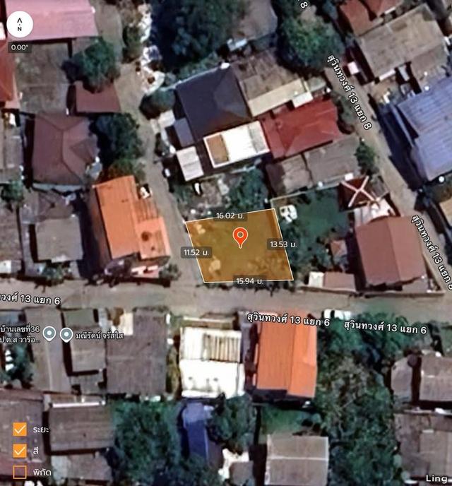 ขายที่ดิน 48 ตารางวา ติดถนนสาธารณะ2ด้าน+แปลงมุม สุวินทวงศ์13 แยก6 7
