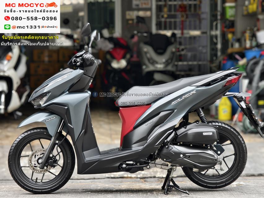 Click 125i 2024 วิ่ง3000โล รุ่นTopกุญแจรีโมท  รถบ้านแท้มือเดียว เล่มชุดโอนครบ No1131 5
