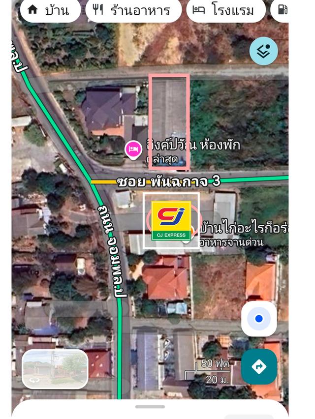 หอพัก20ห้อง ซอยพันฉกาจ หลังตลาดกกโก 1