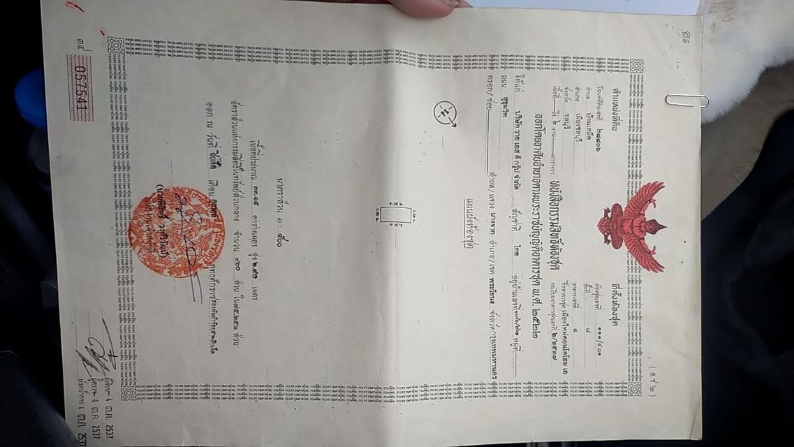 คอนโด เมืองใหม่ ชลบุรี 7