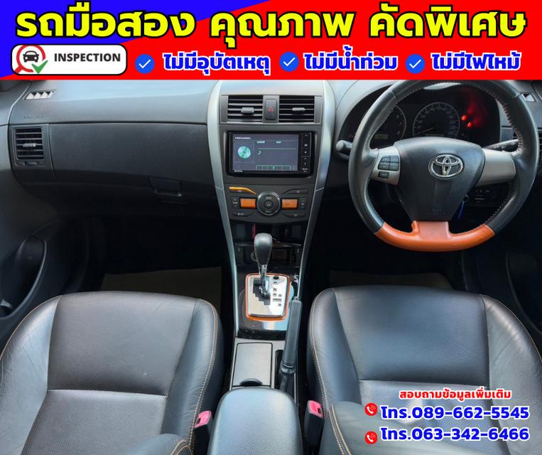 🔴ปี2013 Toyota Corolla Altis 1.8  TRD Sportivo 3