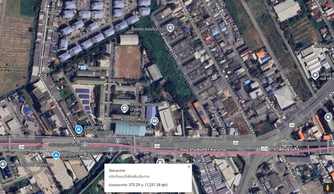 ขายทาวเฮ้าส์ตามสภาพเหมาะสำหรับรีโนเวท เดิน380เมตรถึงสถานีรถไฟฟ้า 1