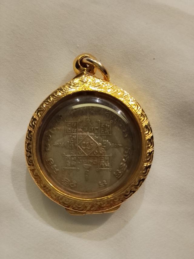 หลวงพ่อโอน 2