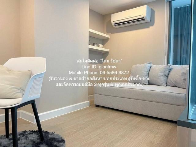 condominium เมโทร สกาย ประชาชื่น Metro Sky Prachachuen 40 ตรม 18000 บาท. VERY GOOD กรุงเทพ 4
