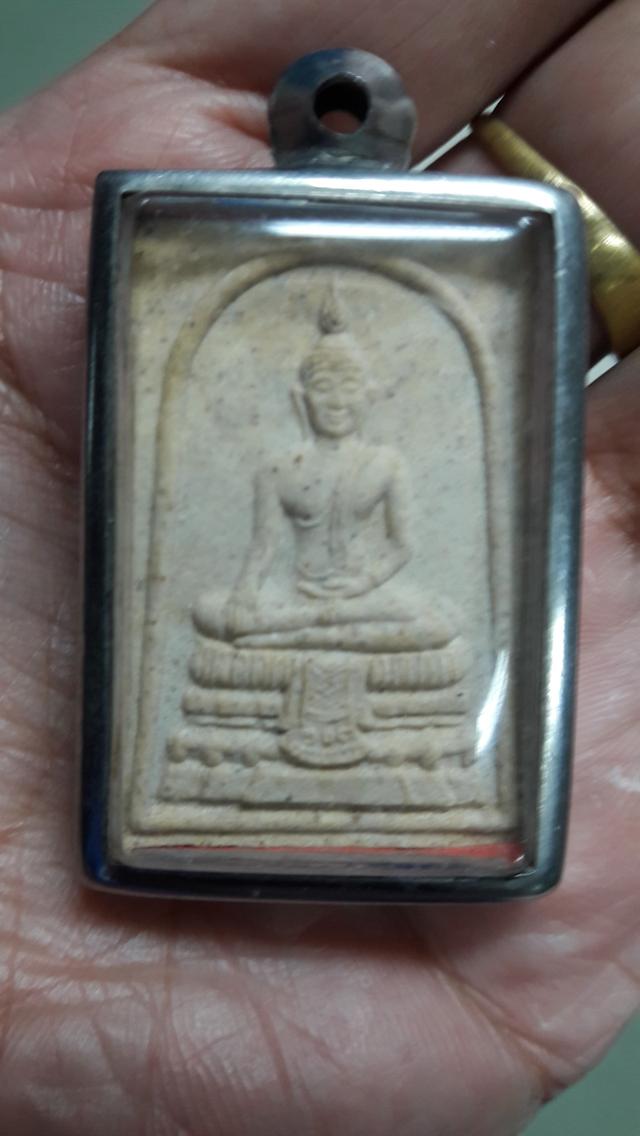 พระพุทธสุโขทัย รัตนมงคล