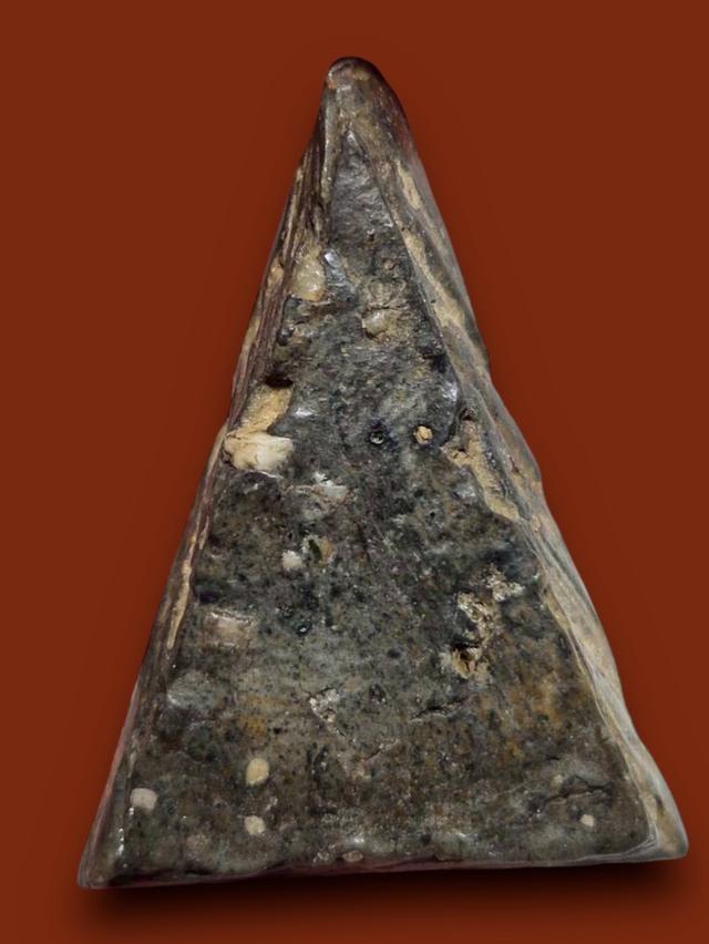 พระนางพญา