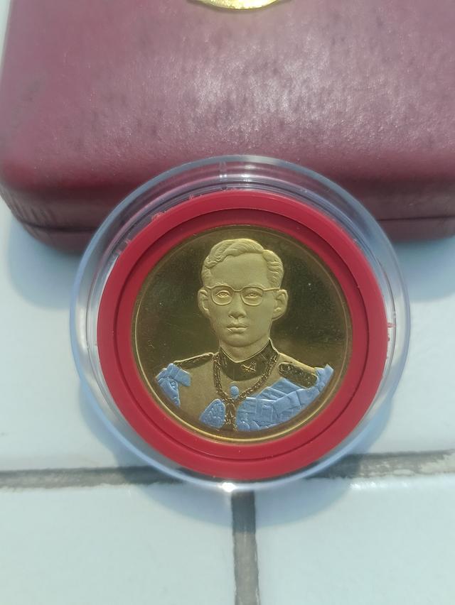 เหรียญที่ระลึก รัชกาลที่  9 รูปที่ 3