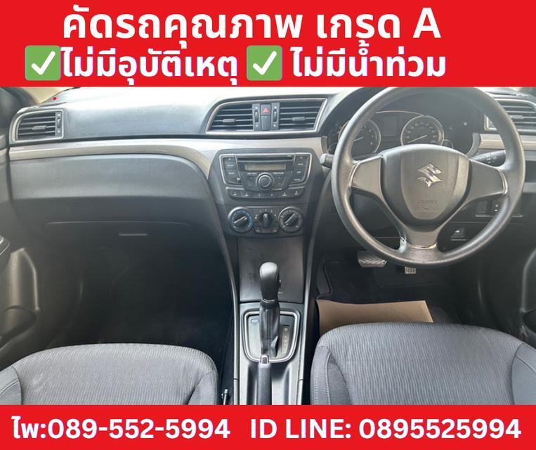 เกียร์ออโต้ SUZUKI CIAZ 1.2 GL SEDAN ปี 2021 9