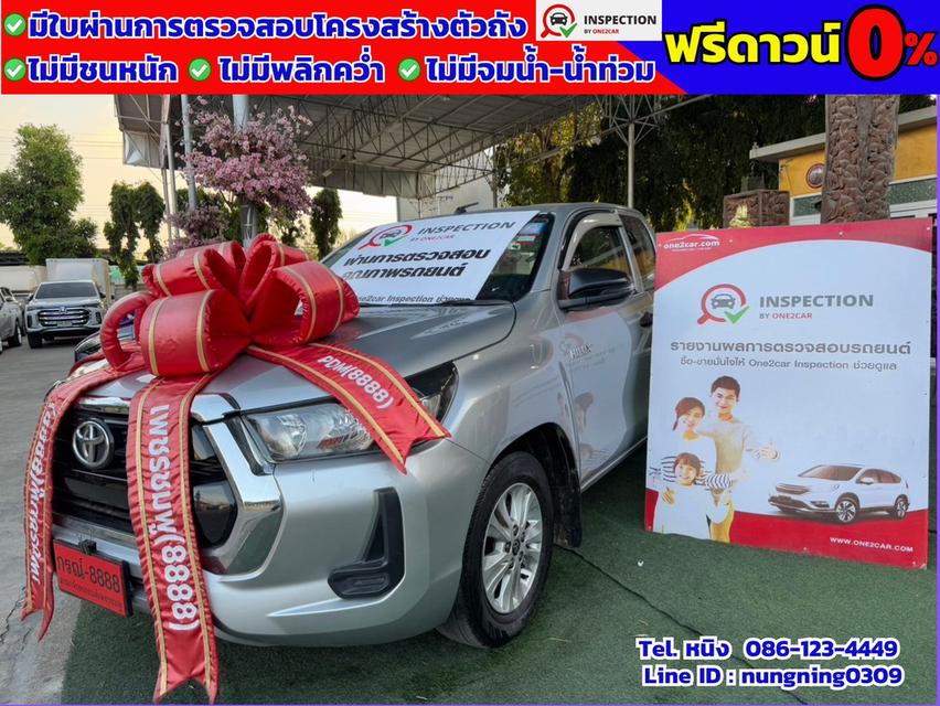 Toyota Revo 2.4 SMARTCAB Z Edition Entry MT ปี 2024 #ไมล์ 1x,xxx กม.แท้ 2