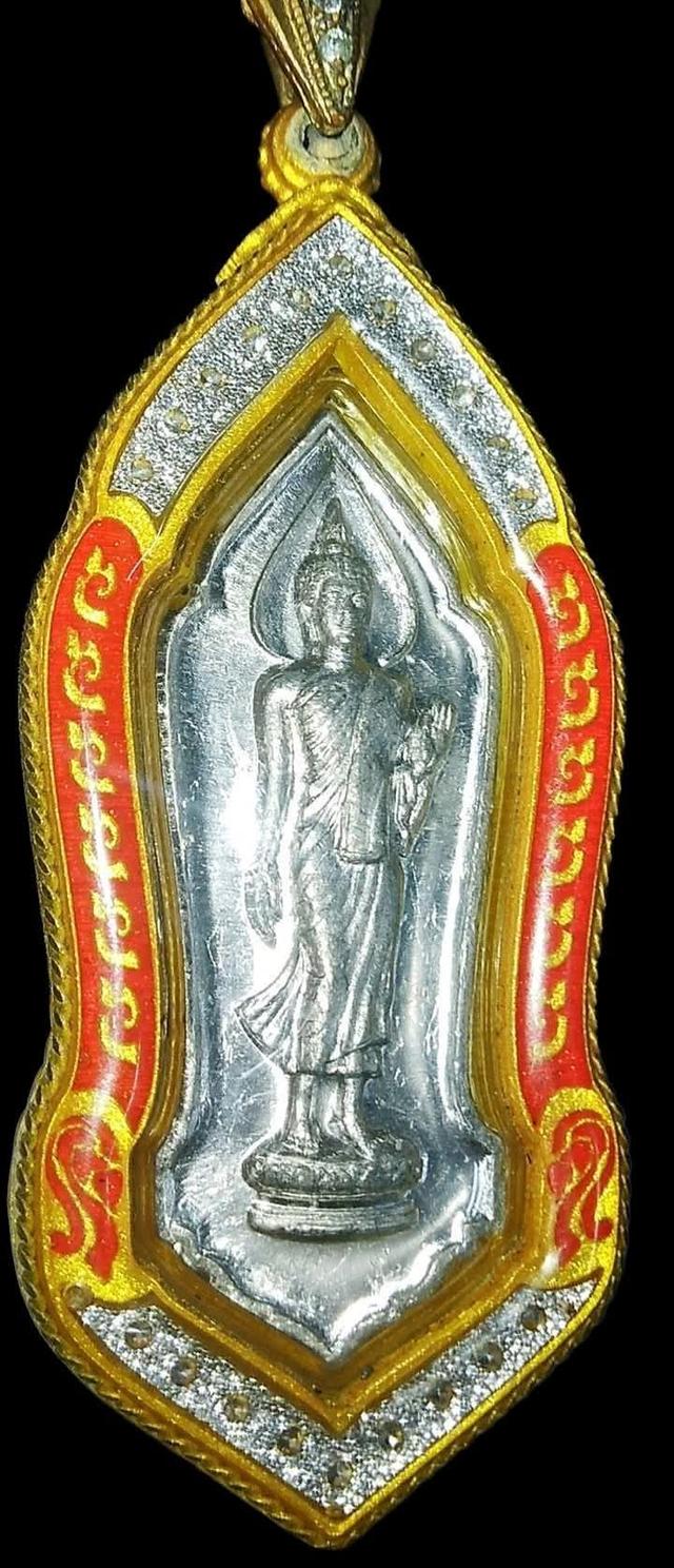 พระ 25 พุทธศตวรรษ แท้