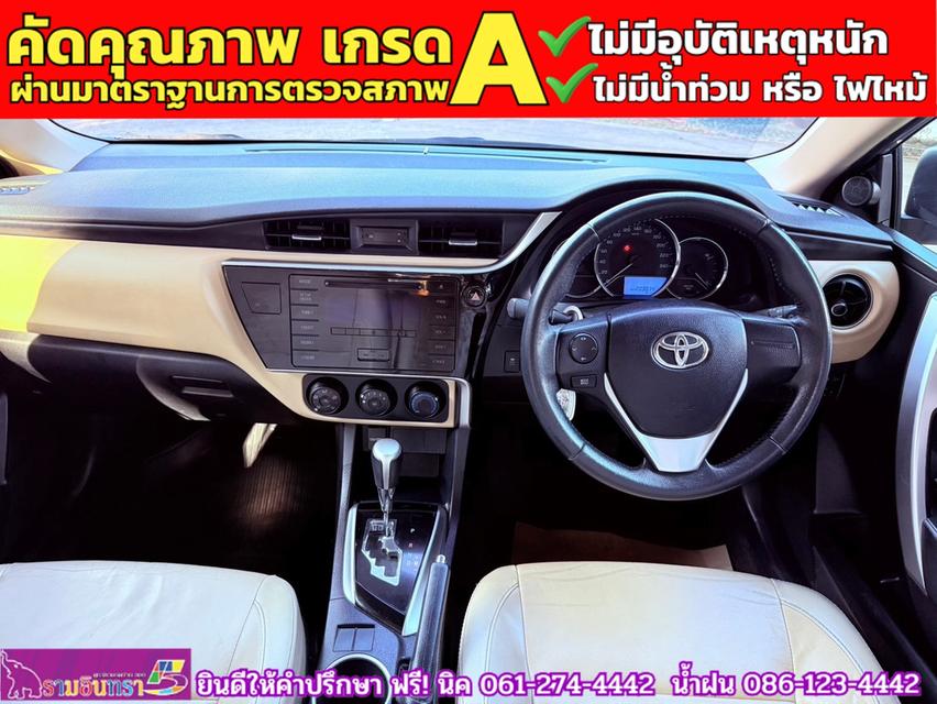 TOYOTA  ALTIS 1.6 G ปี 2019 5