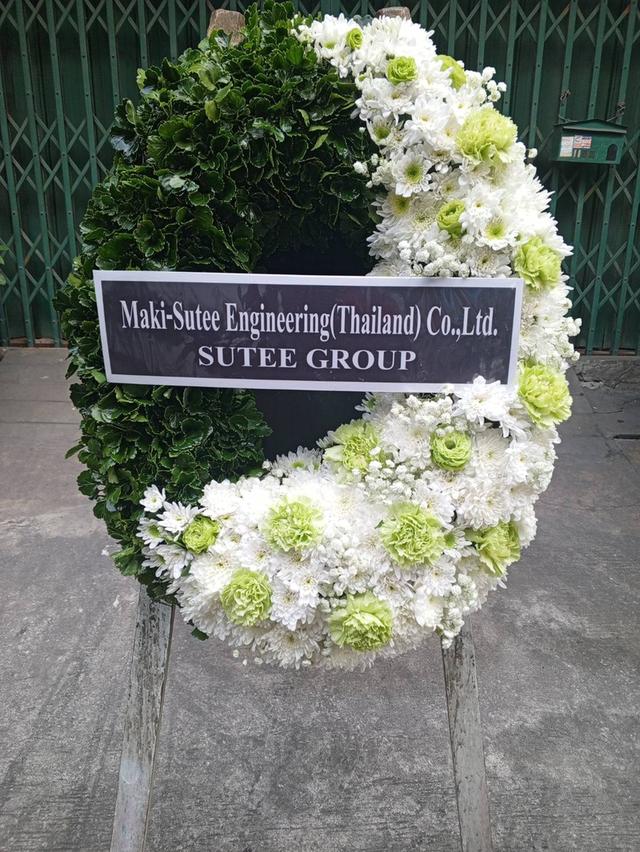 พวงหรีดกระดานสวยๆ ไว้อาลัยเป็นครั้งสุดท้ายอย่างสมเกียรติ ส่งวัดคลองปลัดเปลียง วัดลานบุญ วัดกระทุ่มเสือปลา วัดตะกล่ำ วัดสังฆราชา วัดลาดกระบัง