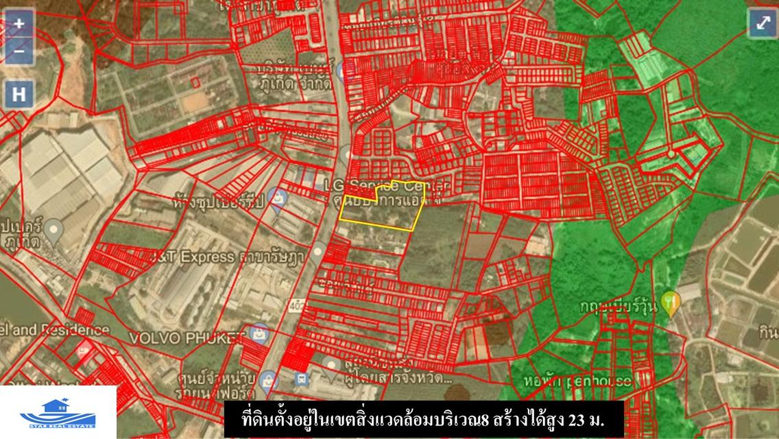 ขายที่ดิน ตรงข้ามซุปเปอร์ชีปใหญ่ ภูเก็ต  10