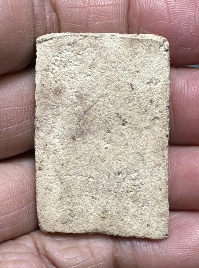 mini product image 2