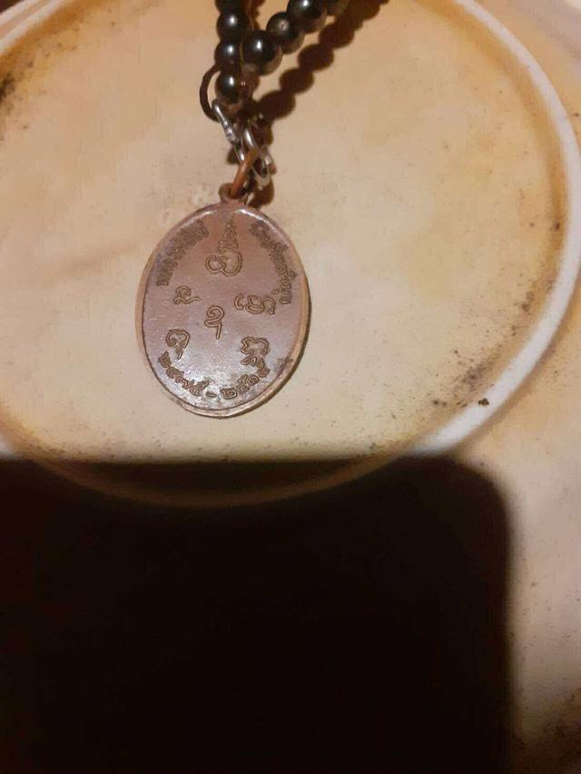 หลวงปู่ใข่รุ่น2 พระปิดตาหลวงปู่ไข่วัดเชิงเลน ปี15