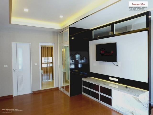 ขายทาวน์โฮม 3 ชั้น บ้านกลางกรุง เดอะรอยัล เวียนนา รัชวิภา ติดถนนรัชดาภิเษก ใจกลางเมืองย่านธุรกิจ ใกล้ทางด่วนศรีรัช