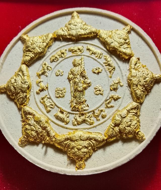 พระสีวลีหลังพระราหู วัดเวฬุวันอยุธยา รูปย่อยที่ 2