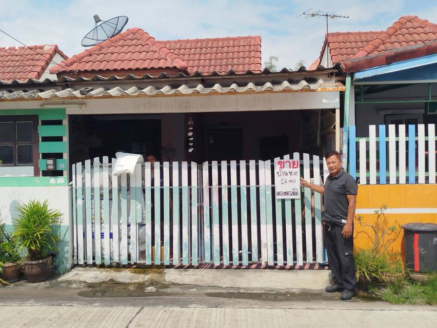 บ้านกิตติชัยวิลล่าซอย 7/7 1