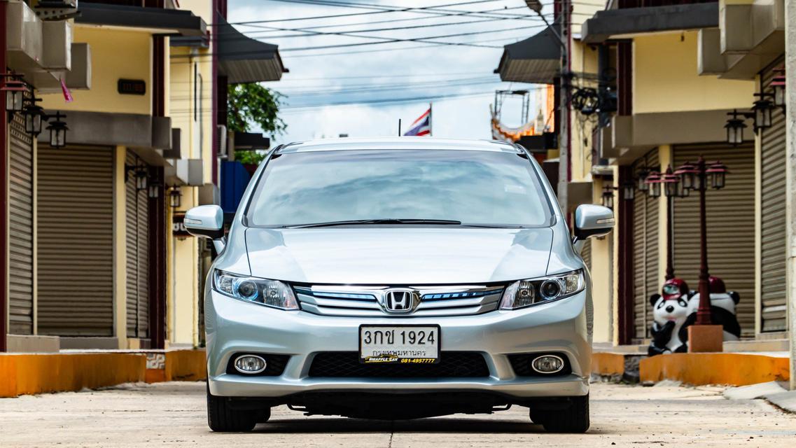Honda civic. FB hybrid1.5 2014 2