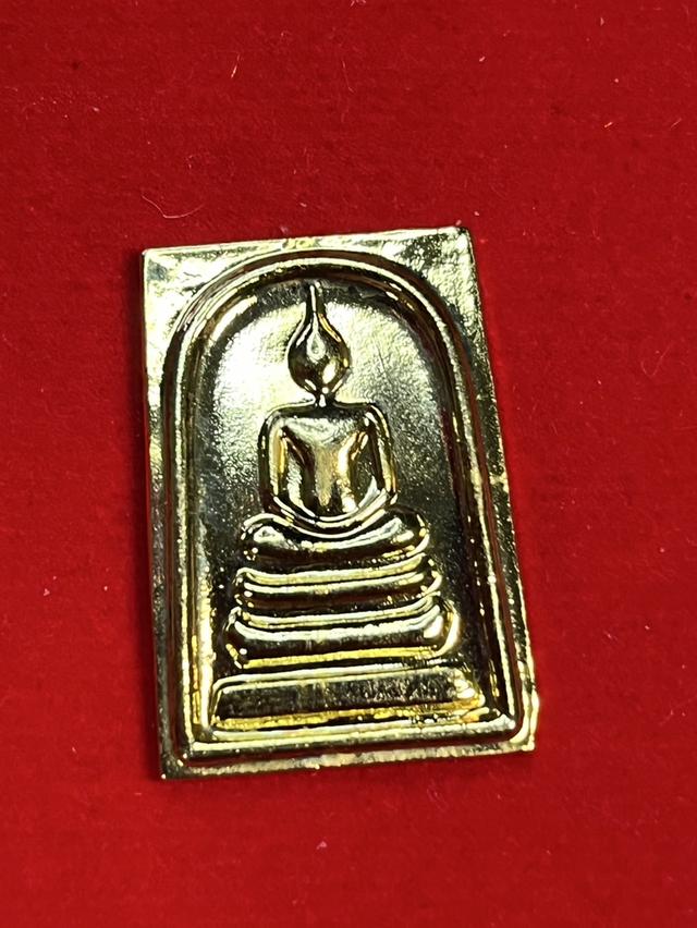 121. เหรียญสมเด็จ บางขุนพรหม พุทธาภิเษก วัดใหม่อมตรส 2536 เนื้อกะหลั่ยทอง  3