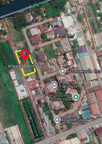 ขายที่ดินแปลงสวย 300 ตร.ว. ซอยกำนันเล็ก 2 (เพชรเกษม 69 หนองแขม) 5