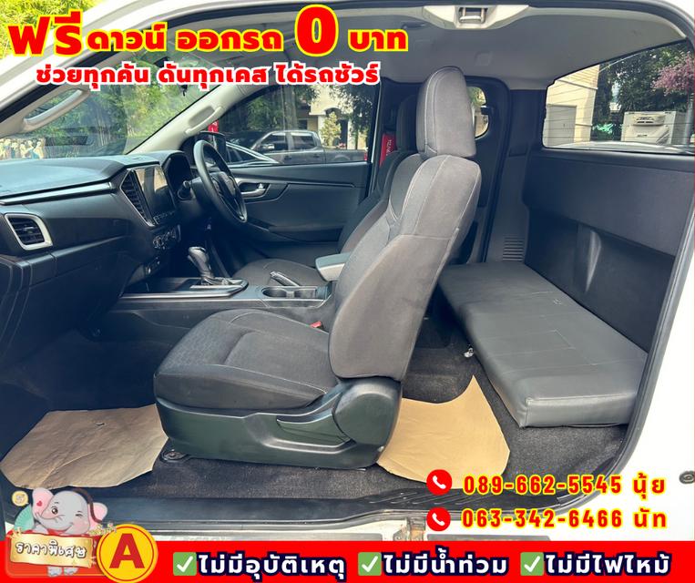 รถมือสอง ฟรีดาวน์✅ปี2023 Isuzu D-Max 1.9 SPACE CAB LDA Hi-lander ✅ไมล์แท้ 9,xxx กม.มีประกันศูนย์ถึงปี2025 ✅เกียร์ออโต้ 5