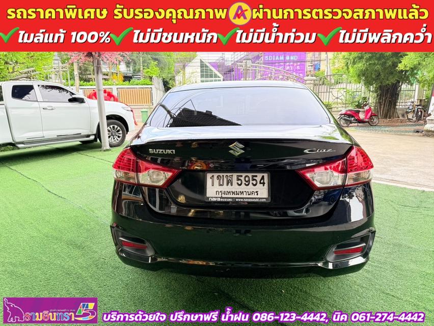 SUZUKI CIAZ 1.2 GL เกียร์ธรรมดา  ปี 2022 6