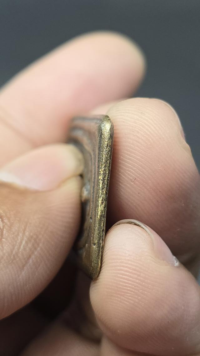 เหรียญหล่อปรกโพธิ์ หลวงพ่อโบ้ย วัดมะนาว พิมพ์บี 6