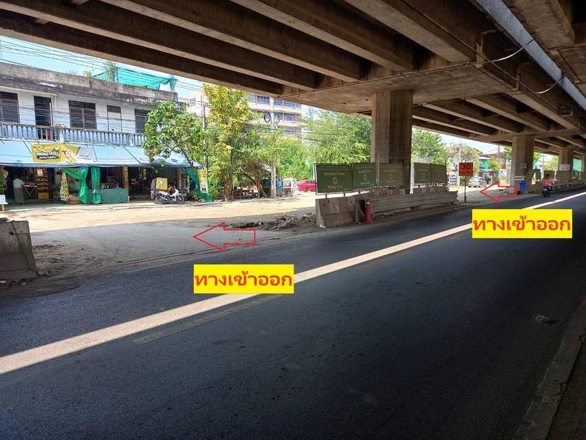 ราษฎร์บูรณะ ขายที่ดินขนาด 462.4 ตรว. พร้อมอาคาร ราคา 39,304,000 บาท (ตารางวาละ 85,000 บาท) 9