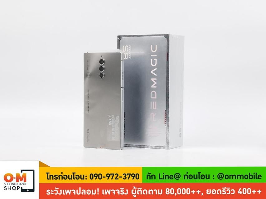 ขาย/แลก Nubia Redmagic 8S Pro 5G 12/256GB Platinum /Snapdragon 8 Gen 2 ศูนย์ไทย ประกันศูนย์ 14/05/2025 สภาพใหม่มาก แกะเช็ค เพียง 19,900 บาท 