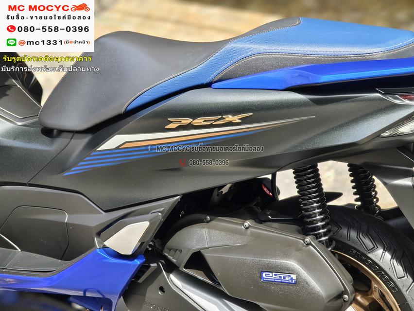 PCX 160 Midnight Race Edition 2023 วิ่ง8000โล รถบ้านมือเดียว กุญแจรีโมทบุคเซอวิสครบ  No1078    14