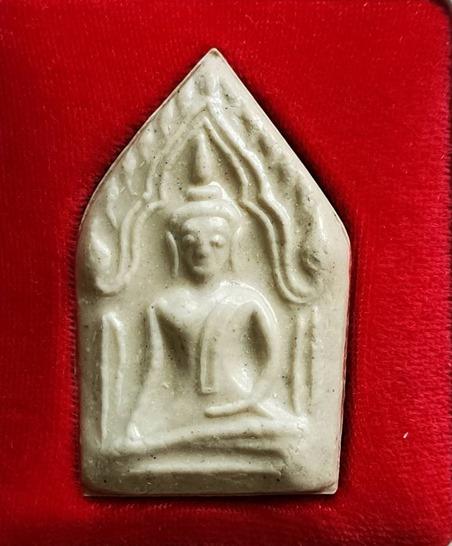 ขุนแผนพระจันทร์ขาวอนันตนาคราช หลวงพ่อสง่า วัดบ้านหม้ จ.ราชบุรี รุ่นสุดท้าย สวยกล่องเดิม ปี 2546