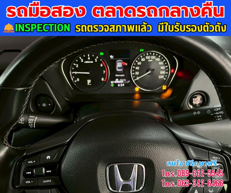 🚘2024 Honda City 1.0  SV ⭐ไมล์แท้เพียง 78,xxx กม.  ⚙️เครื่องเบนซิน ✨เกียร์ออโต้ 15