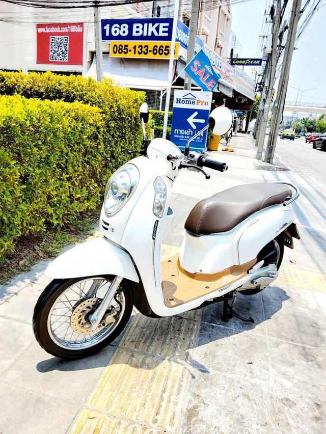 Honda Scoopy i Prestige ปี2015 สภาพเกรดA 10468 km เอกสารพร้อมโอน 4