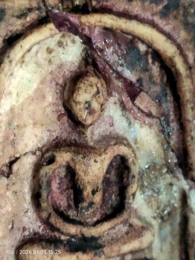 พระสมเด็จวัดระฆังพิมพ์ใหญ่