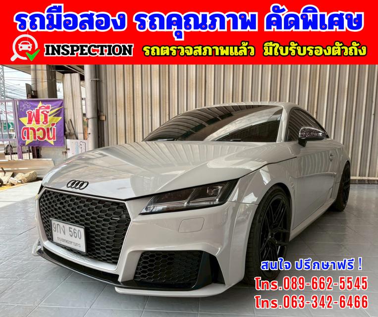 🎯ปี2016 Audi TT Coupe 45 TFSI 🎯ไมล์แท้ 104,xxxกม. 🎯เกียร์ออโต้ 4x4