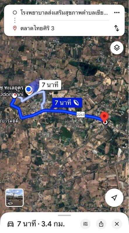 ขายที่ดินเปล่า ทำเลดี ติดถนนคอนกรีต ราคาพิเศษ จังหวัดอุดรธานี 6