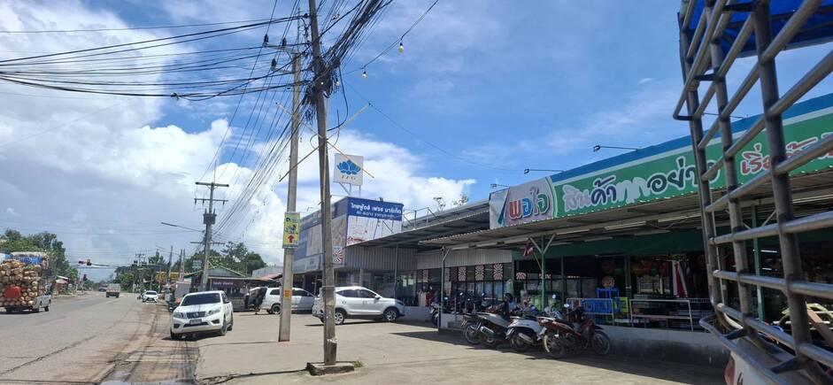 ที่ดินทำเลทอง ติดตลาดหนองไผ่ศิลา จ.ขอนแก่น เนื้อที่2งาน ติดถนนหลัก 4