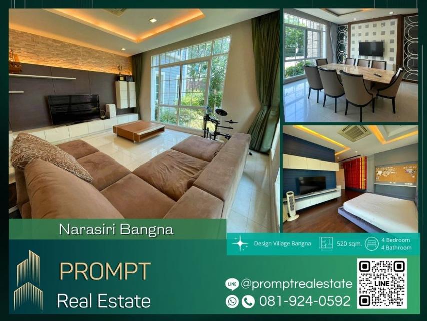 MN04349 - Narasiri Bangna - 520 sqm - BTS Bangna- Mega bangna 1